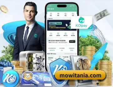 球友会体育官网 APP